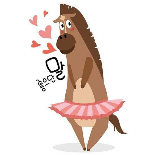 2017年运势排名,2017年属猴的全年运势