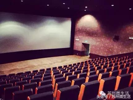 外地人65岁在苏州有什么福利,苏州人春节有什么福利