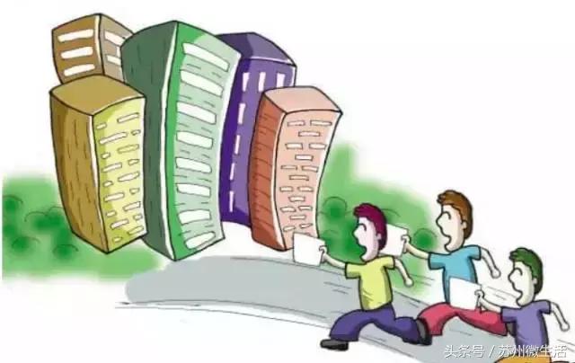 外地人65岁在苏州有什么福利,苏州人春节有什么福利