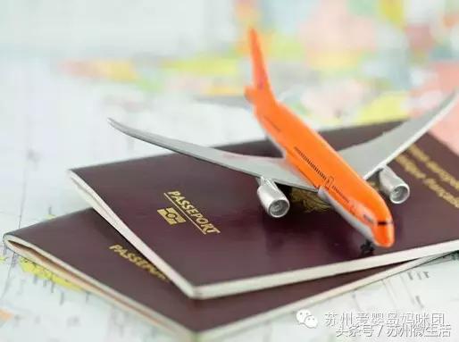 外地人65岁在苏州有什么福利,苏州人春节有什么福利