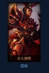 英雄联盟值得入手皮肤t0,最新英雄联盟皮肤值得买吗