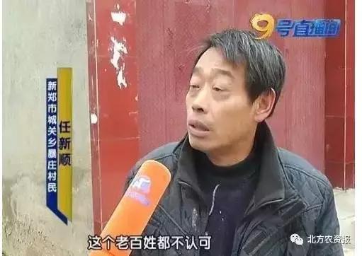 楂樹环鐜夌背绉嶅瓙,闇夊彉鐜夌背鍘傚