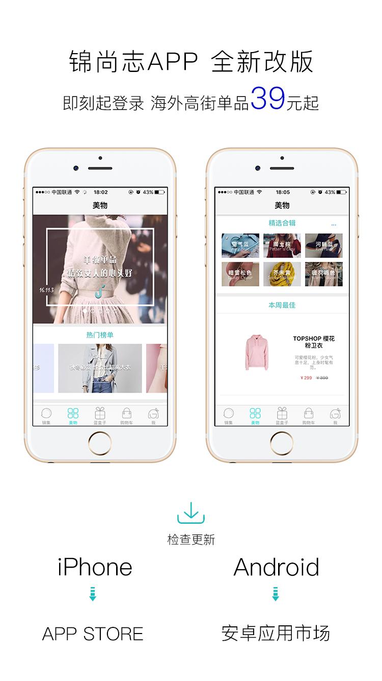 阿迪达斯和彪马的恩怨情仇,阿迪和彪马现状