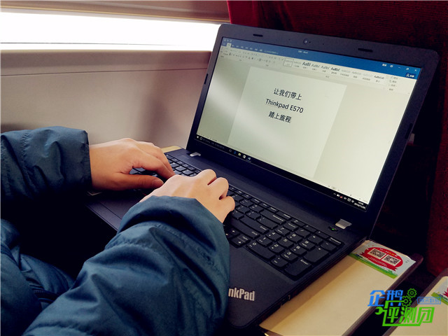 thinkpade570现在值得买吗,thinkpade570好吗