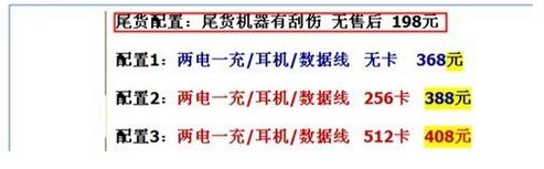 被店小二下架怎么找回,淘宝店铺怎么违规下架