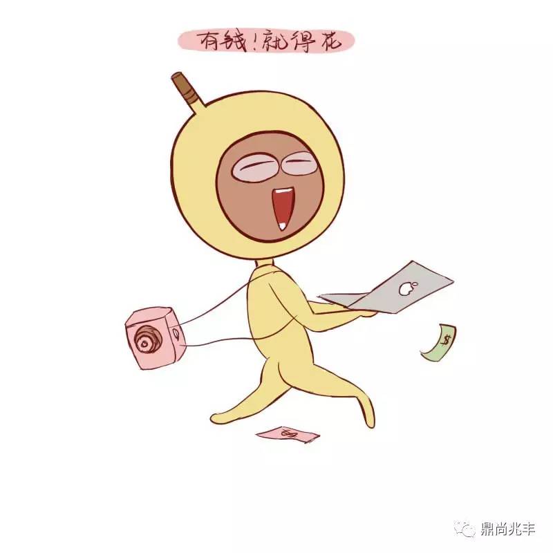 最缺钱的四大星座排名表,一年赚大钱的星座