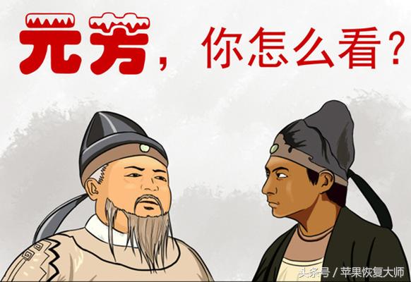 越狱后的iphone可以恢复么,越狱后的iphone有什么坏处