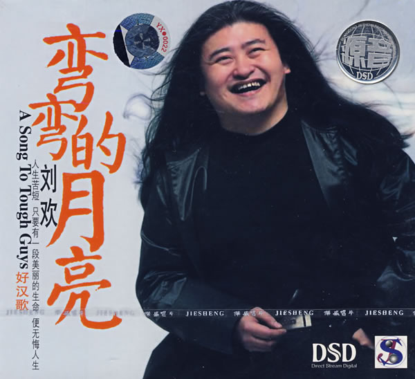 毛宁吕方演出,吕方和毛宁