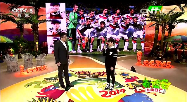 明星粉丝前十名排名,明星粉丝排名前十名