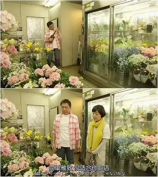 工作迷茫感情不顺,工作感情都不顺焦虑