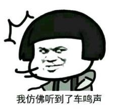 大学生的必备表情包,大学生最爱发的表情包