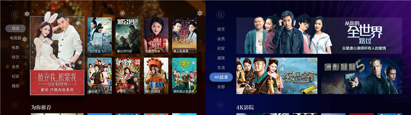 忆典q7说明书,忆典q7机顶盒卡刷