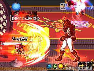 dnf剑魂105级史诗武器先驱者光剑,dnf史诗光剑哪个最好