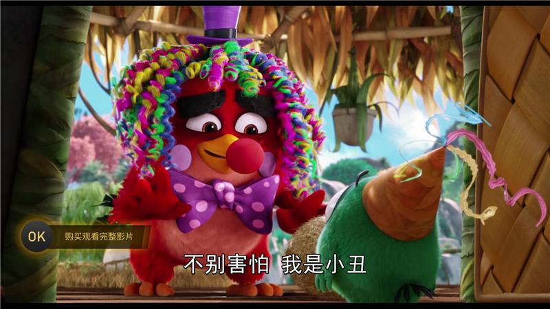 忆典q7说明书,忆典q7机顶盒卡刷