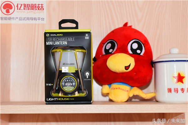 goalzero灯好在哪,夜空中最亮的星dota2