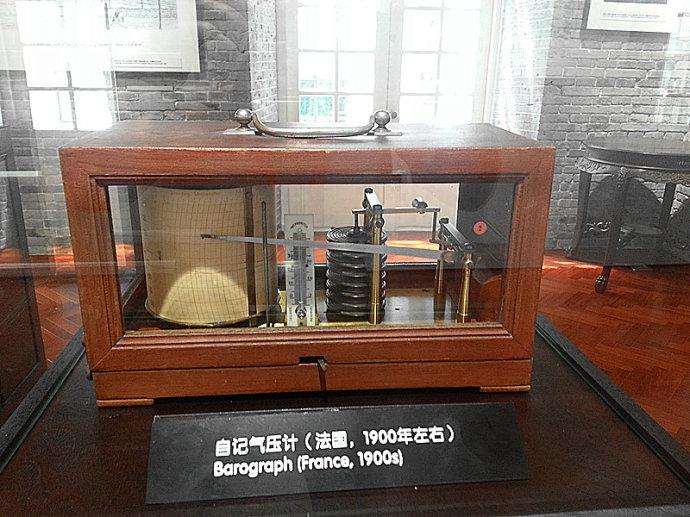 看星星的人什么意思,看星星的人图片