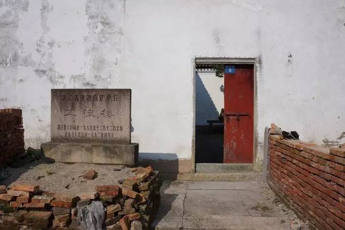 黄澄量五桂楼：仿天一然开放，拆藏本编明文（上）韦力撰