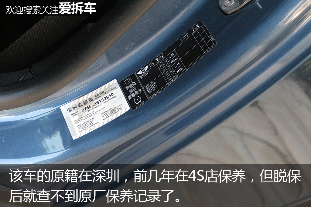 新款小车图片大全大图,最经典mini二手车