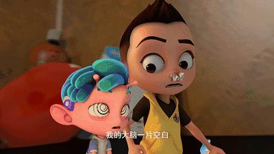 葡星看什么丨欢迎来到新世界