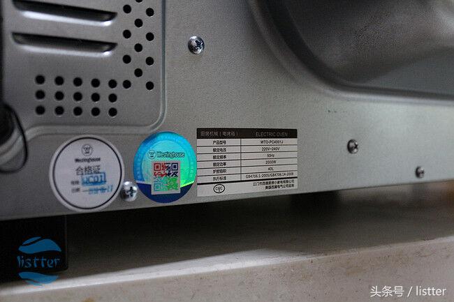美的烤箱pt4011w测评,美国西屋电烤箱28升