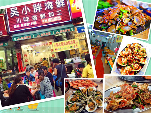 三亚蜜月酒店海棠湾,三亚适合度蜜月的地方推荐