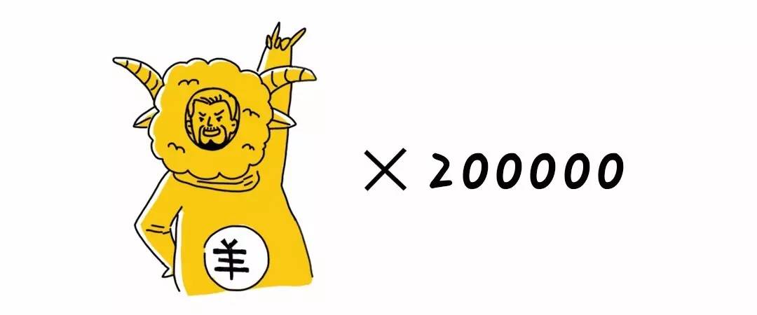 抢车票黑科技,抢火车票的黑科技