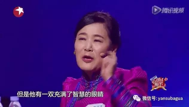《中国式相亲》没懂的是：子女择偶，跟父母没有关系
