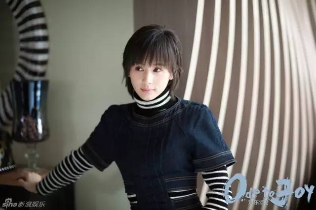 欢乐颂五美剧照你最喜欢哪个,欢乐颂五美剧照