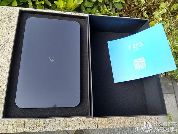 众筹的等待，迅雷*载下**宝硬盘版