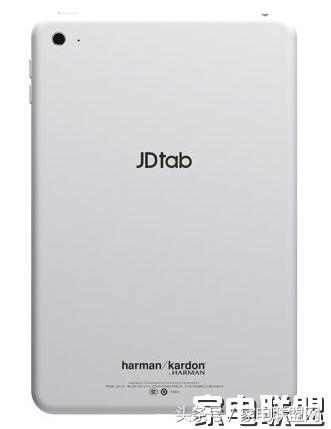 电商介入制造业京东携手四大企业推出“JDtab”