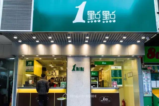 连锁奶茶排名第一,连锁奶茶大测评