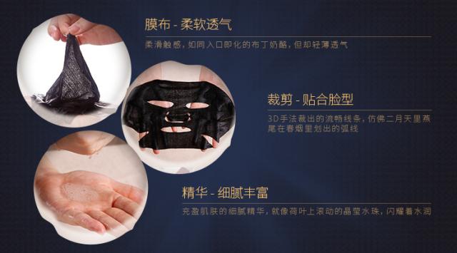 秋冬季巨补水面膜大干皮专用,补水保湿大作战