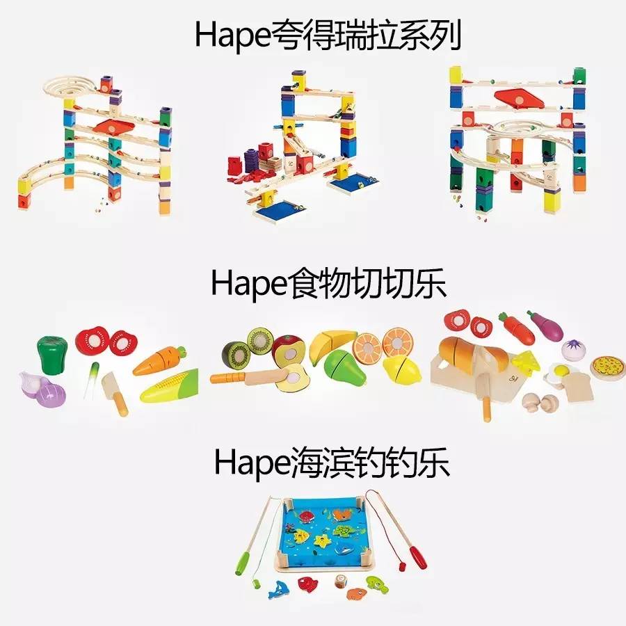 上新特斯拉,特斯拉上新