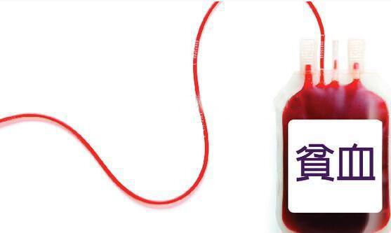 荨麻疹血常规化验单怎么看,凝血常规化验单怎么看