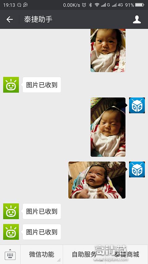 泰捷webox40s电视盒子测评,泰捷webox30c和小米盒子4