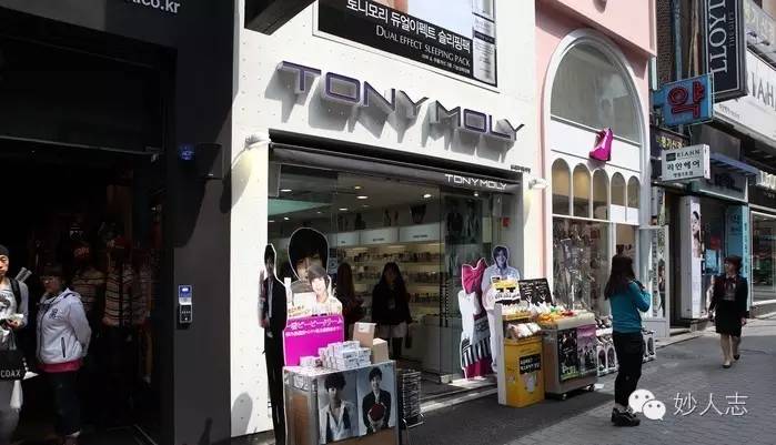 韩国首尔逛街购物去哪里买,首尔逛吃购物攻略