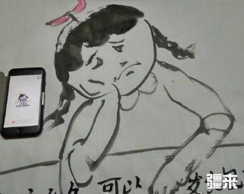 “阿布拉馕”将代表神秘东方力量冲向国际，真的么？