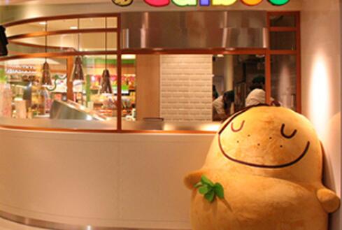 北海道寻根小土豆,calbee北海道