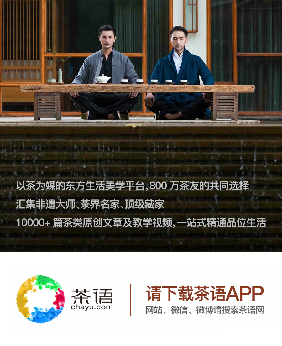 99%的人都不知道的陶瓷秘密,99%的人都不知道天然食材