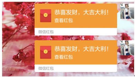 荣耀手机抢红包功能在哪里,荣耀手机有没有抢红包功能