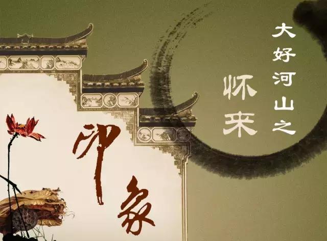 张家口六区11县,张家口六区十县得名来由