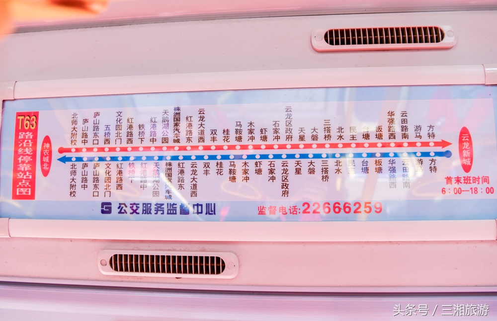 株洲市区一日游必去十大景点,株洲旅游十大必去景区票价是多少