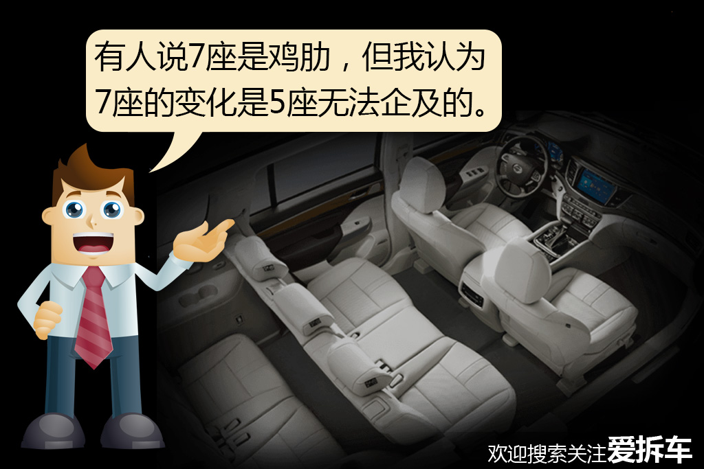 传祺gs8穿越,传祺gs8穿越无人区