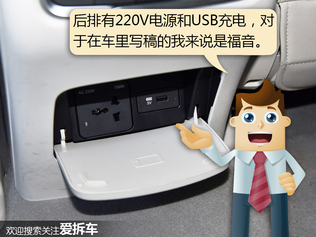 传祺gs8穿越,传祺gs8穿越无人区