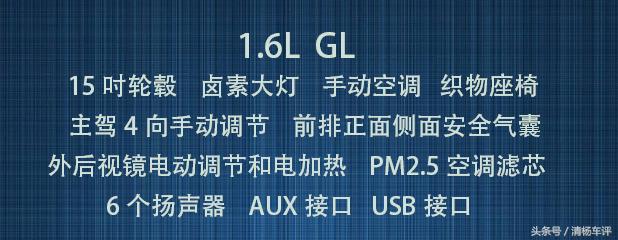 全国销量第一名卡罗拉,丰田卡罗拉全球销量第一有多少年