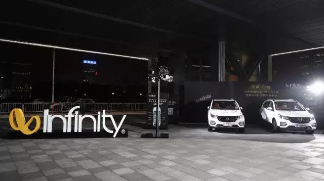 宝骏560音响直播,宝骏560豪华版多少个音响