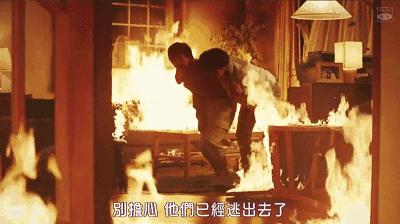 一部毁掉三观的日剧,一部毁三观的神剧