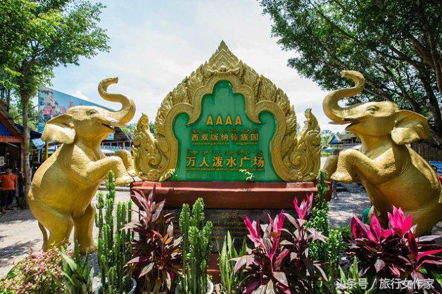 西双版纳避寒城市,冬日西双版纳市区