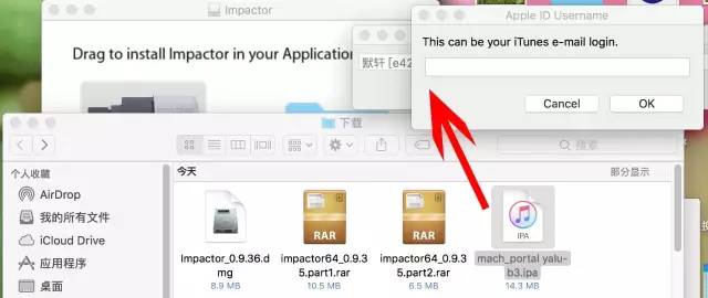 ios10.2.1能不能完美越狱,10.1越狱cydia闪退