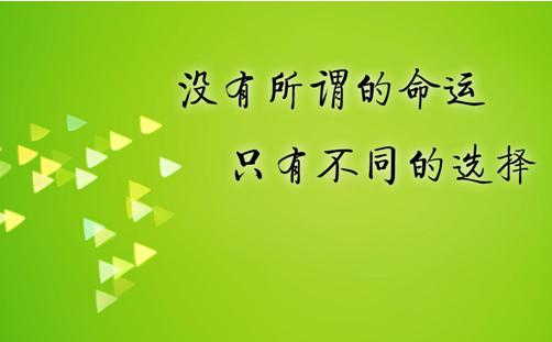 微商代理怎么找商家,怎么做微商代理客源在哪里找